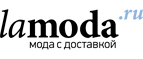 Скидки до 70% на женскую одежду больших размеров Svesta! - Учалы