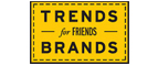 Скидка 10% на коллекция trends Brands limited! - Учалы