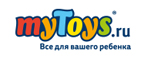 Shopkins Подарок за покупку 
 - Учалы