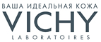 Получите дневной лифтинг против старения в подарок при любом заказе! - Учалы